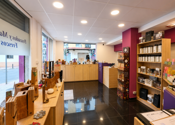 JUKU AROMAS